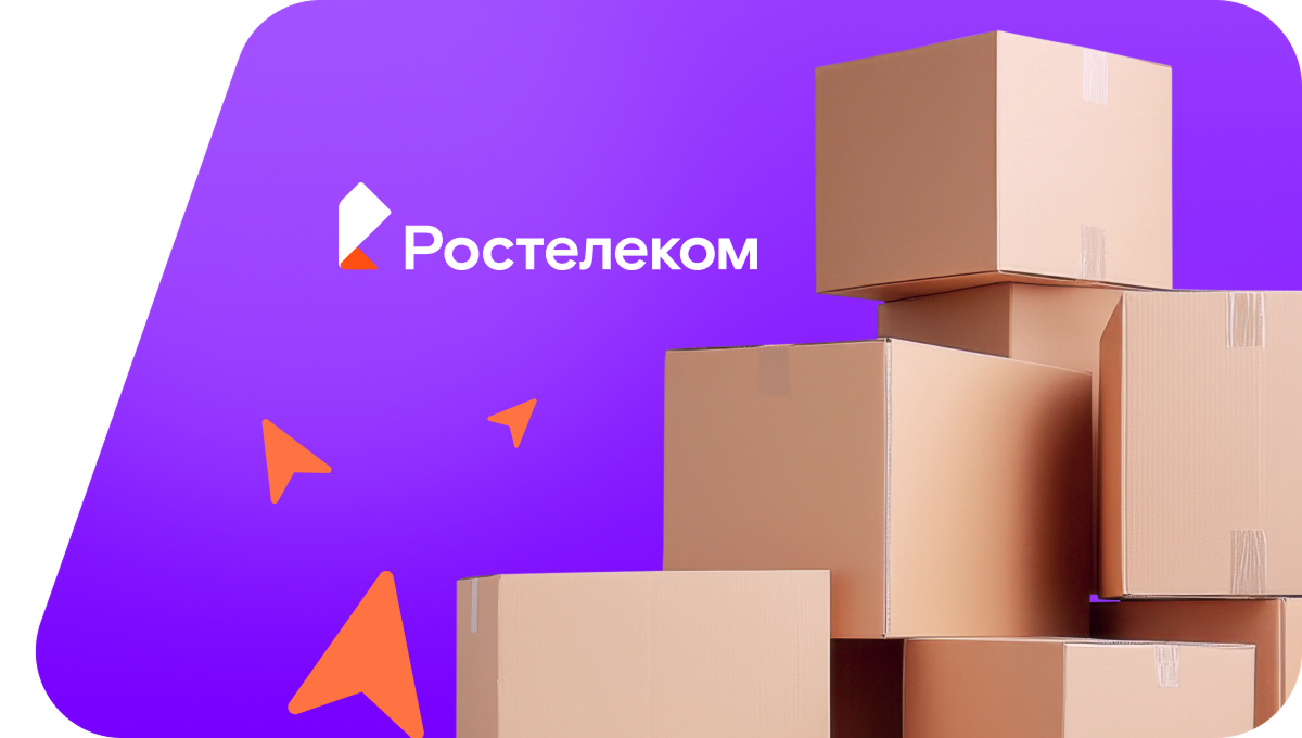 Переезд в новую квартирув&nbsp;село Новое Зелёное (Ульяновская область)